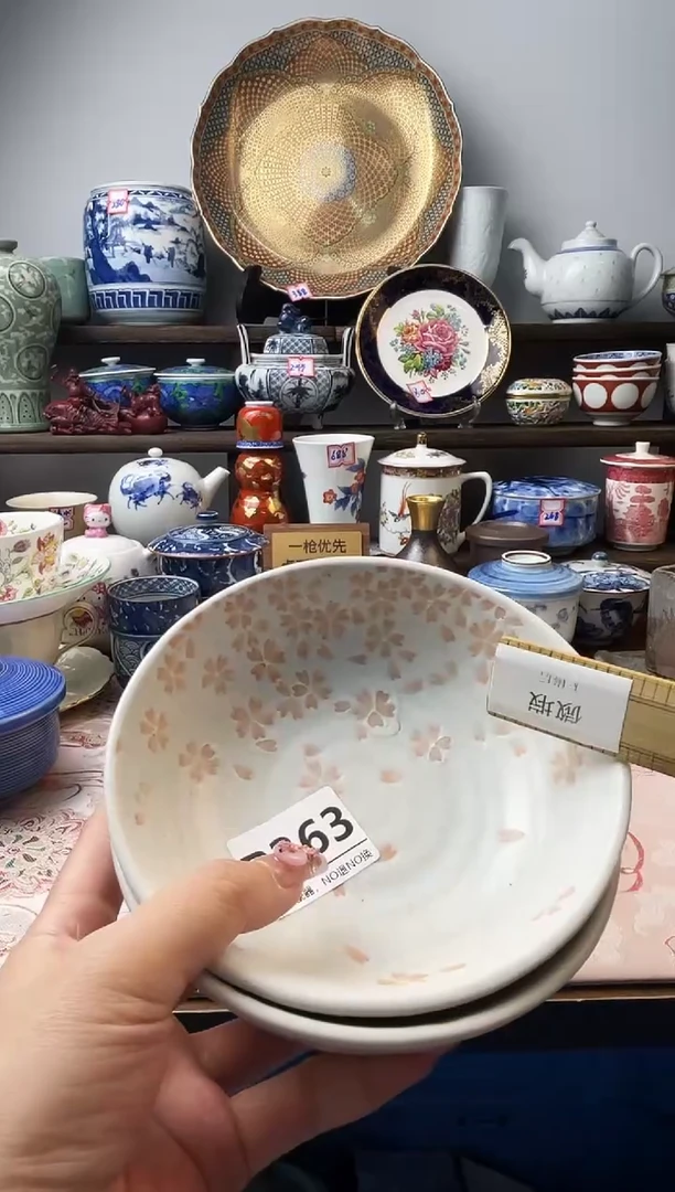 瓷片O**cR363不退不换.感谢理解