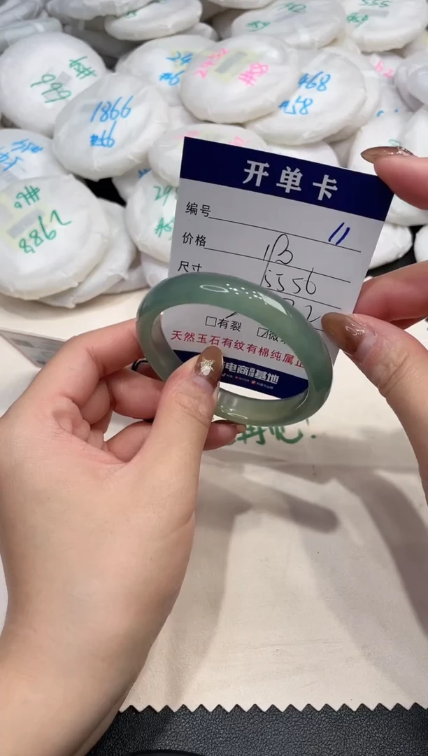 手镯玛瑙/玉髓未镶嵌⋆****?11