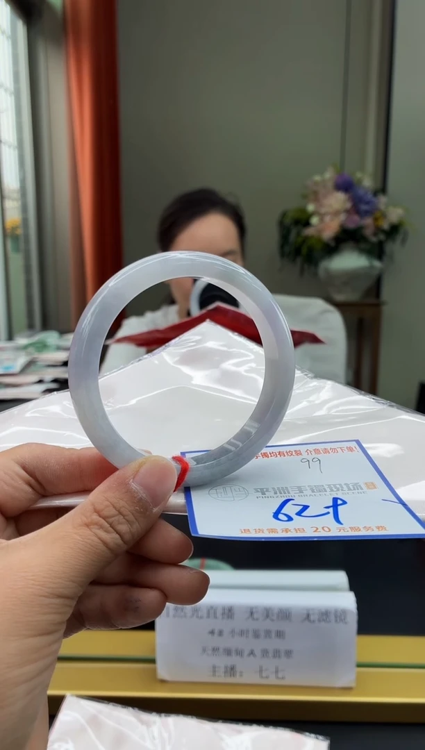 未镶嵌手镯翡翠11111111111111