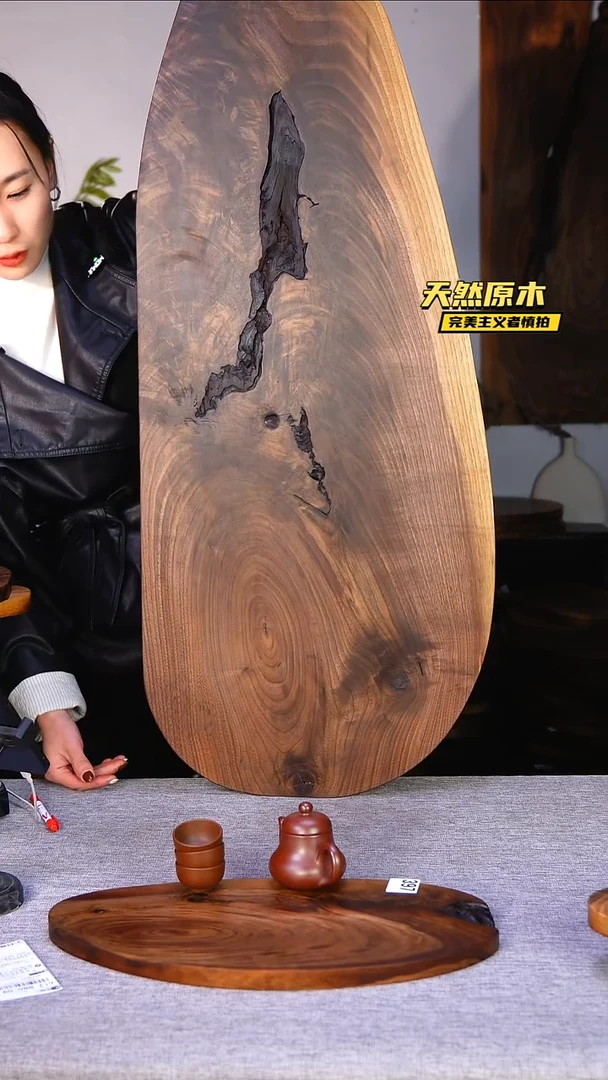 木北美黑胡桃原木.干裂疤结不属于商品质量问题完美主义者慎拍