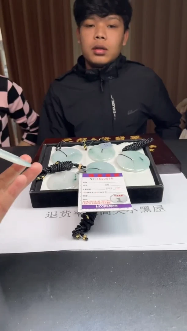 未镶嵌挂件翡翠多样性发其一拍一发一0056