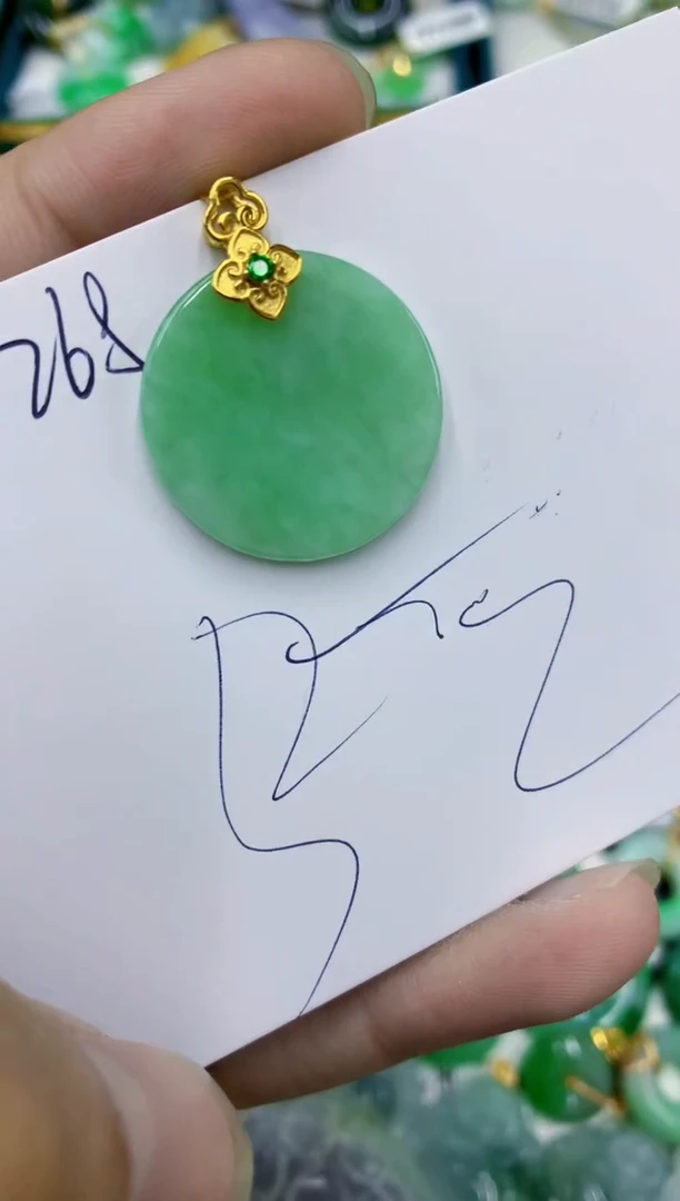 翡翠未镶嵌颈饰1111111111