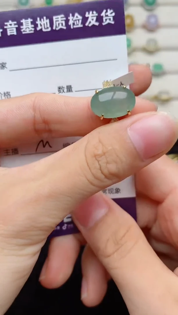 银S925镶嵌戒指翡翠....