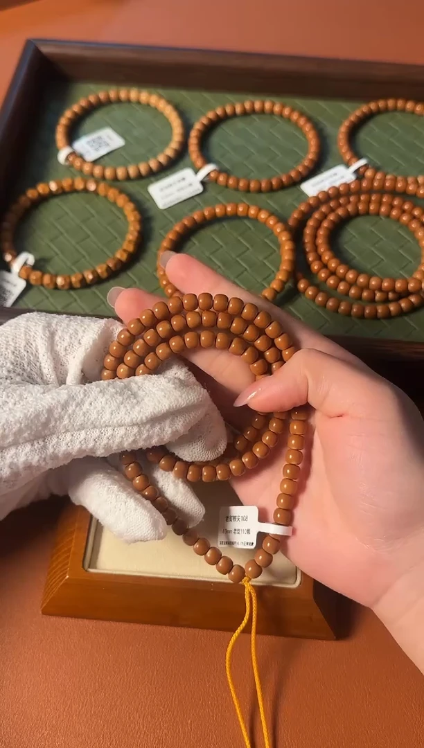 手串橄榄核【168】6.3mm老挝核尖老型108、正三花