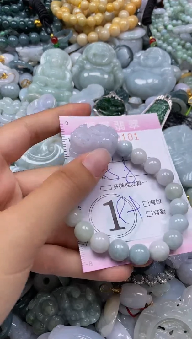 翡翠挂件未镶嵌闪购0000101