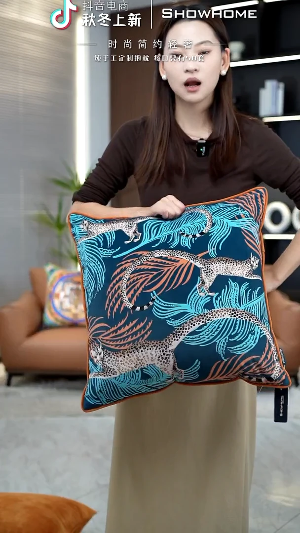 豹纹图案50X50带芯