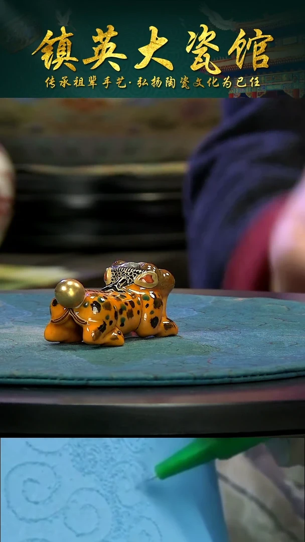 陶景德镇陶瓷中式高端功夫茶具手绘斑点虎鼻烟壶