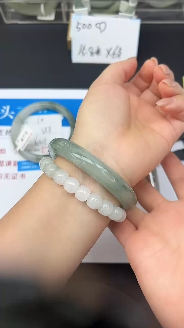 未镶嵌手镯石英质玉11-62/63