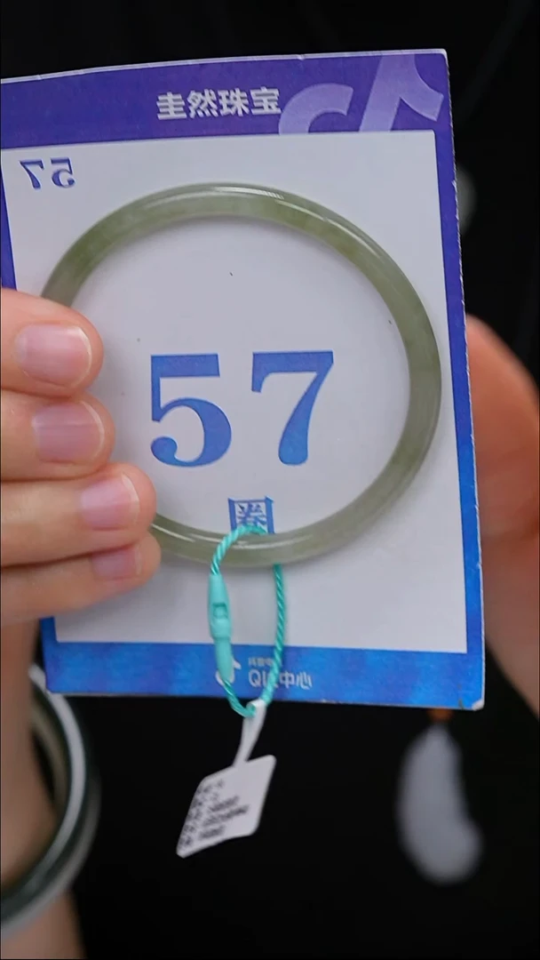 未镶嵌手镯和田玉79