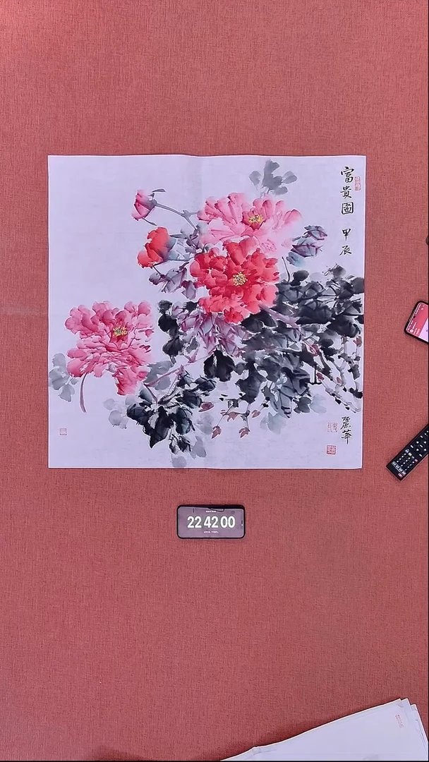 书法266    史老师绘画作品
