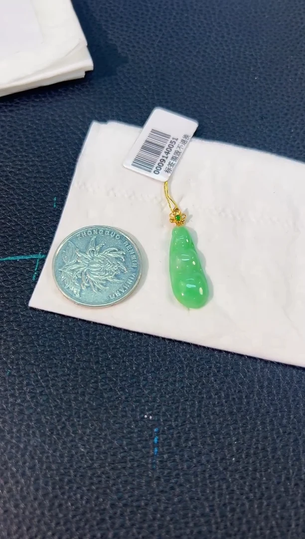 颈饰18K金镶嵌翡翠 缅料A货/支持复检/一件