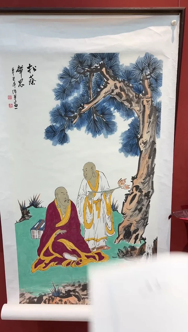 国画方传军专场  国画作品
