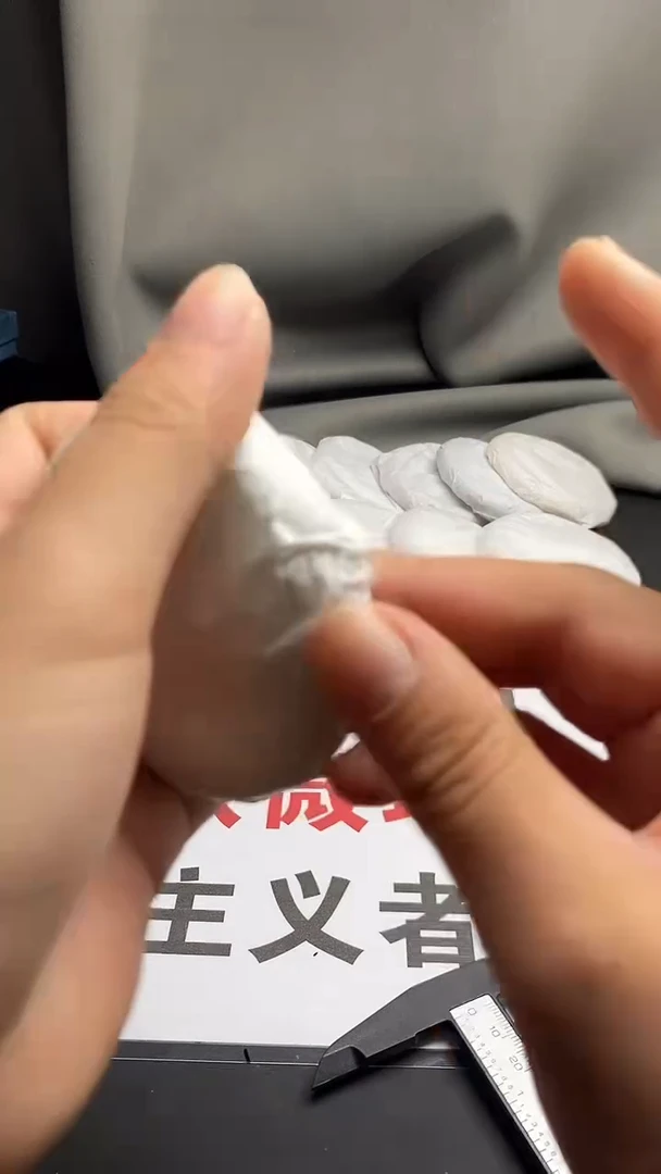 手镯玛瑙/玉髓未镶嵌玛瑙玉髓手镯