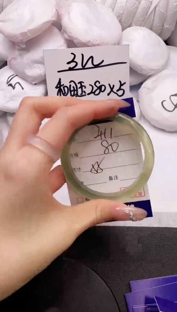 【闪购商品】石英质玉手镯未镶嵌24K411-55