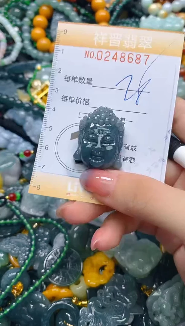 颈饰未镶嵌翡翠闪购0248687多样性发其一