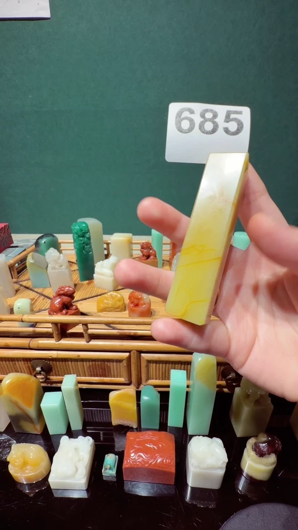 昌化石印石山***深SGCT685