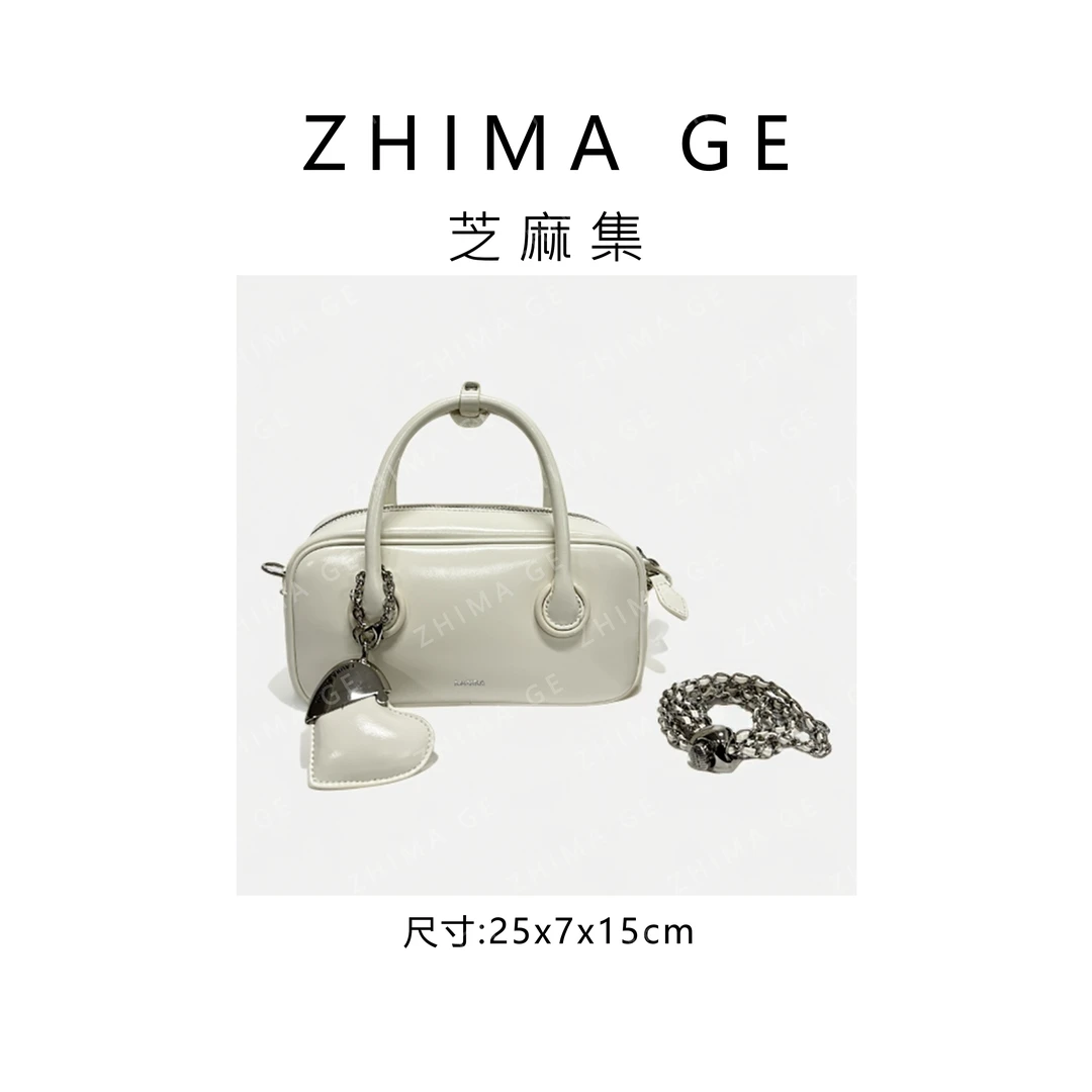 【芝麻集】SD-5277-奶油白RAIN.CUN时尚百搭简约腋下斜跨轻奢女包