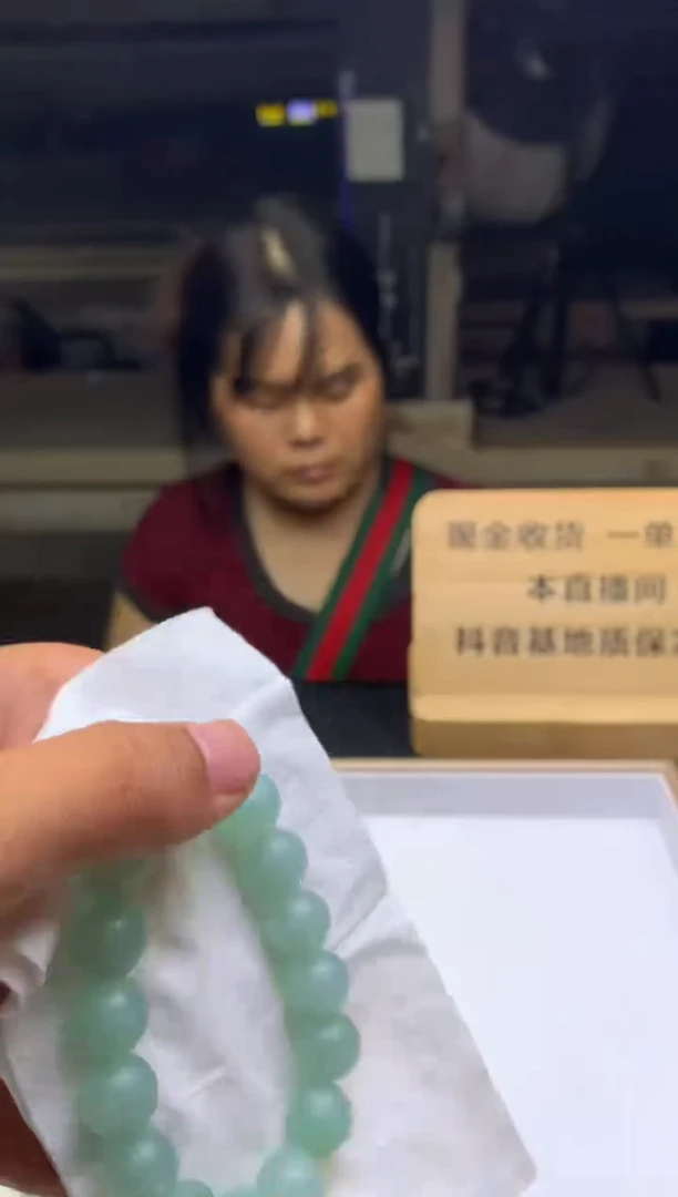定制翡翠未镶嵌312331231231