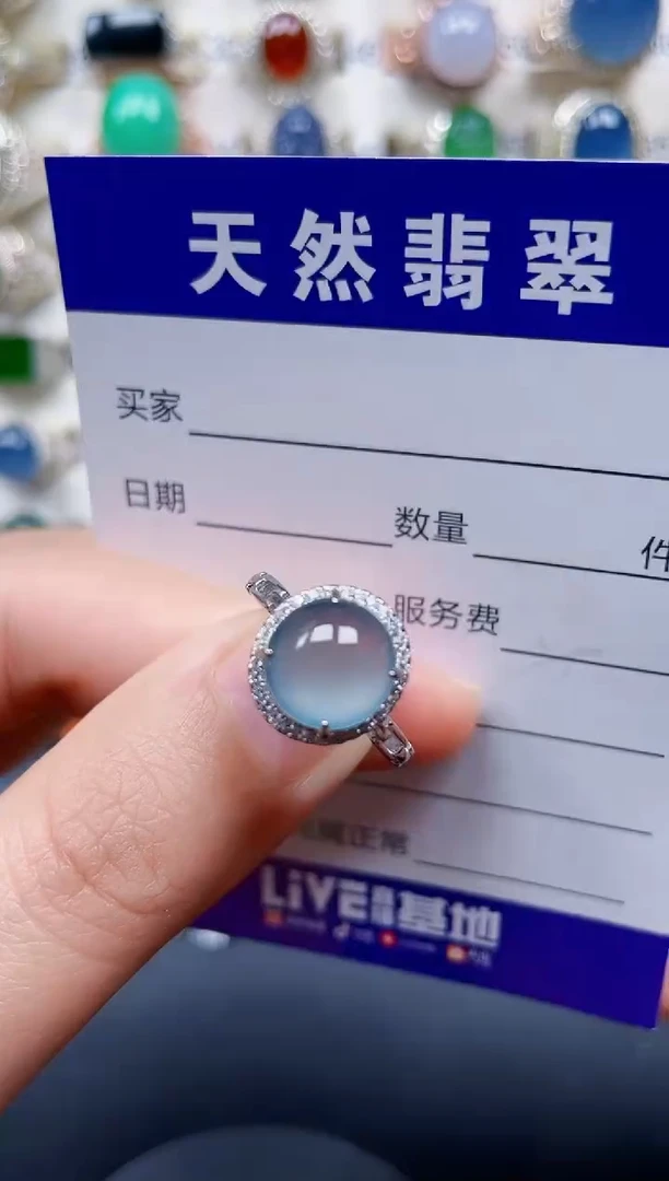 银S925镶嵌戒指翡翠153