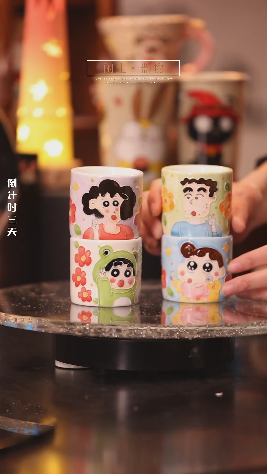 【闪购商品】景德镇可爱设计师款陶瓷