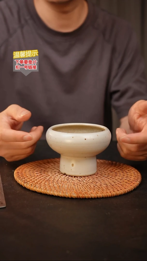 瓷片泥泥多肉花盆 口8  高7
