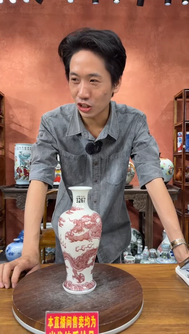 吴义松陶盟手绘陶瓷编码：3267