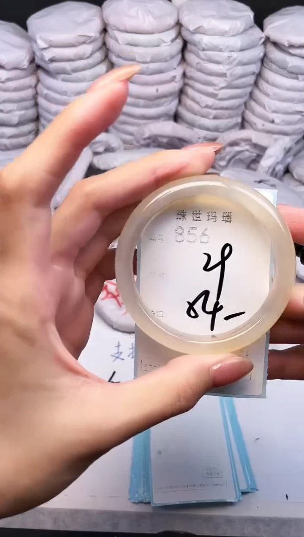 手镯玛瑙/玉髓未镶嵌856