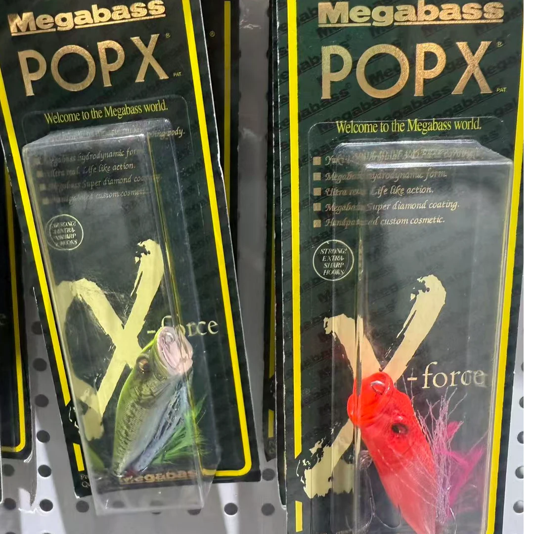 MegabassPOPX波爬 经典水面系远投鲈鱼翘嘴路亚饵