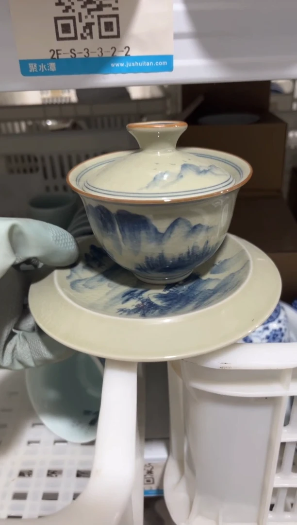 高端陶瓷茶具清品福利产品