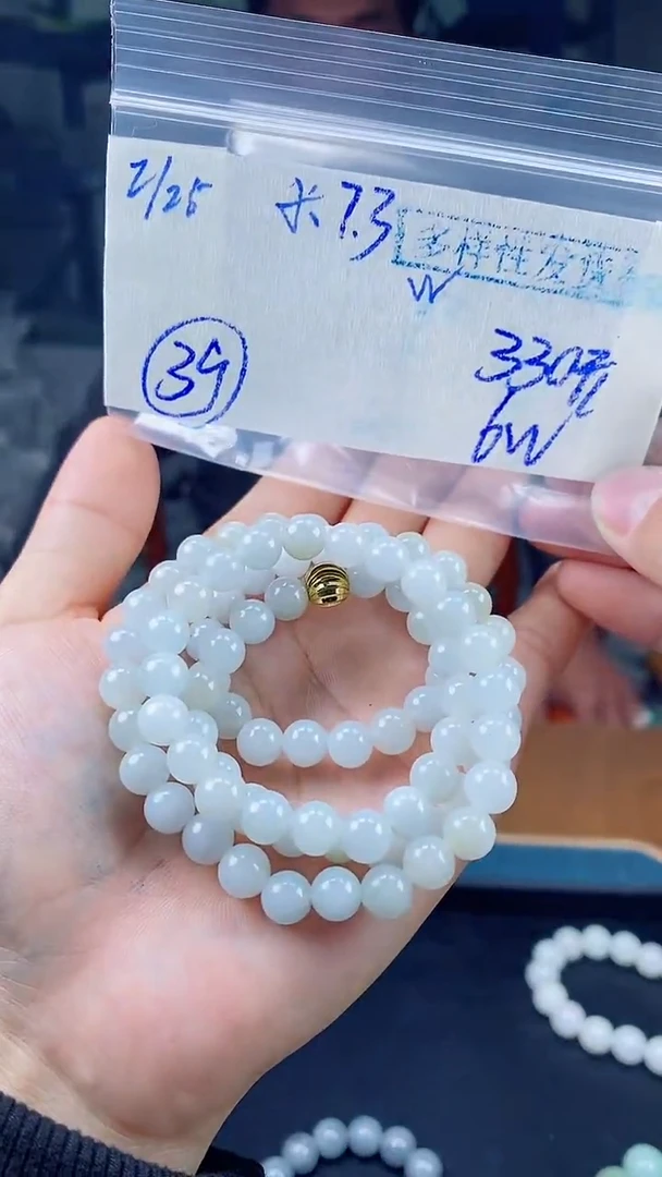 【闪购商品】定制翡翠未镶嵌珠串