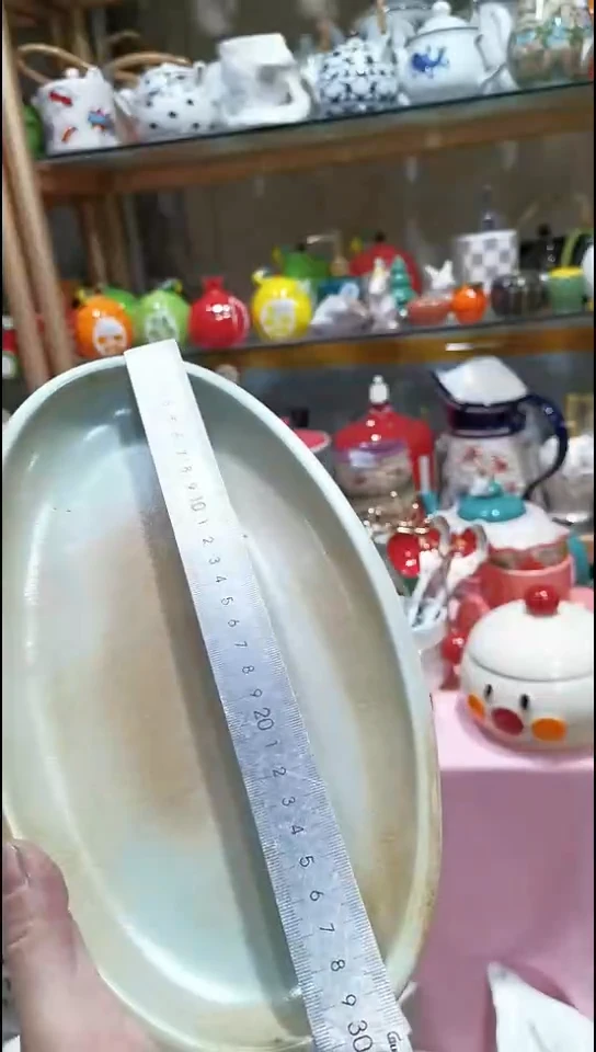 瓷片默认微瑕满19米包邮