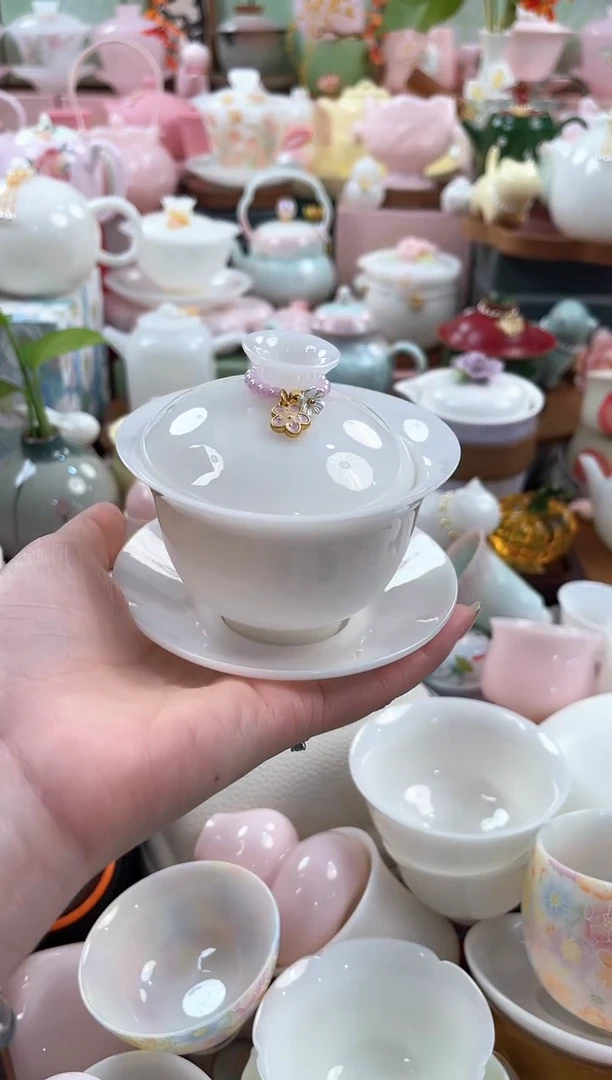 茶具：库存仅剩1件