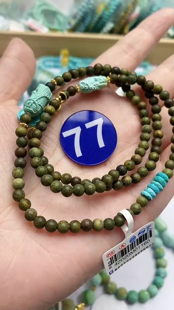 【闪购商品】绿松石手链银S925镶嵌77