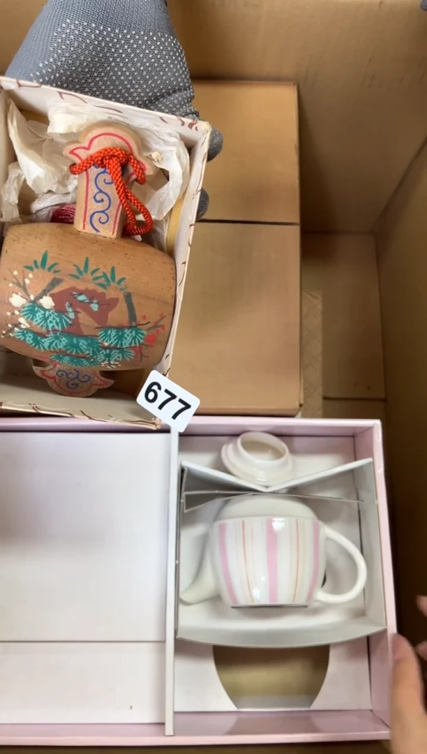 定制677中古商品谨慎参拍