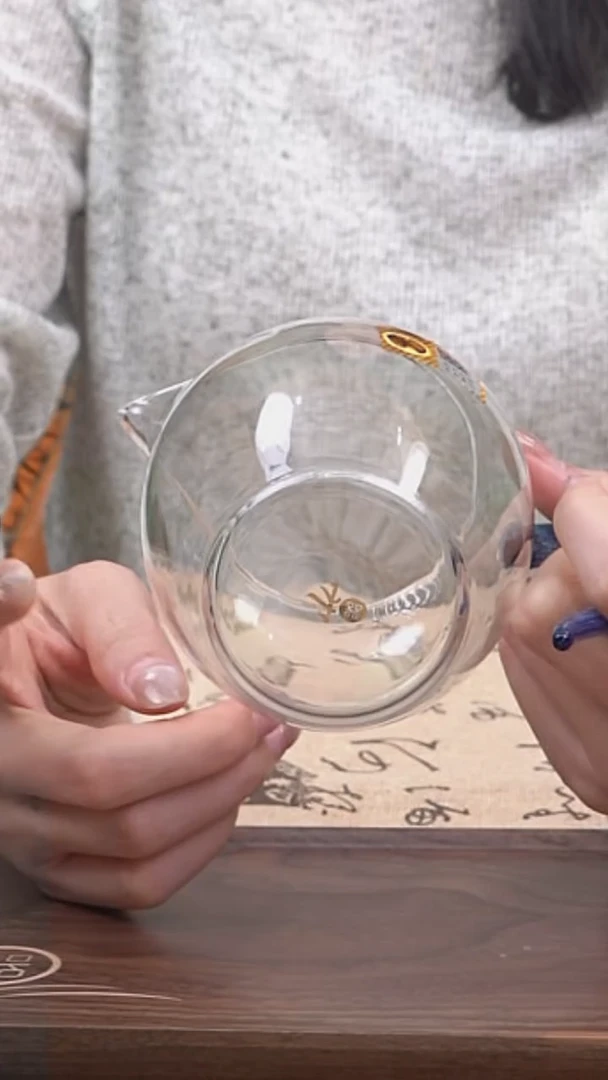 禾器怡然公道杯星月夜