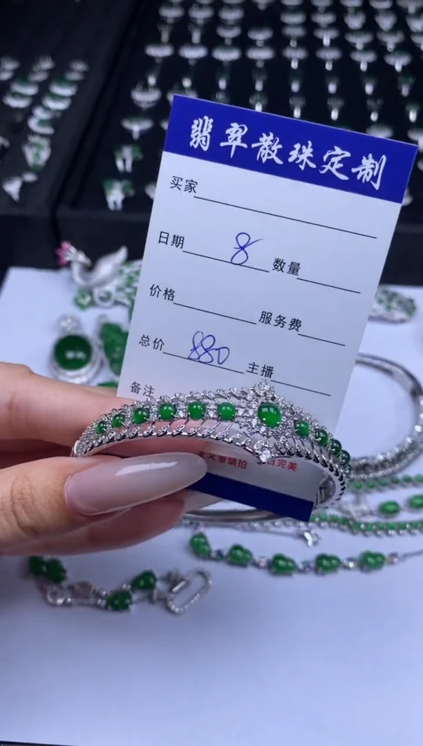 颈饰未镶嵌翡翠散珠批发DIY多样性发货