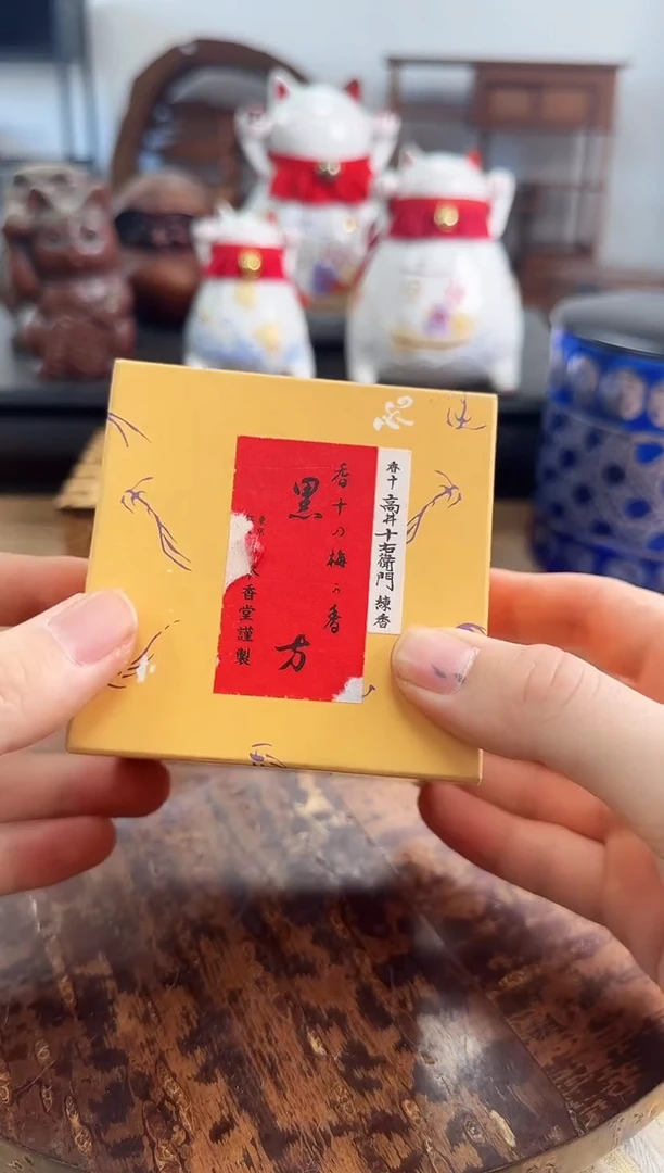 【闪购商品】瓷器瓷器瓷器瓷器