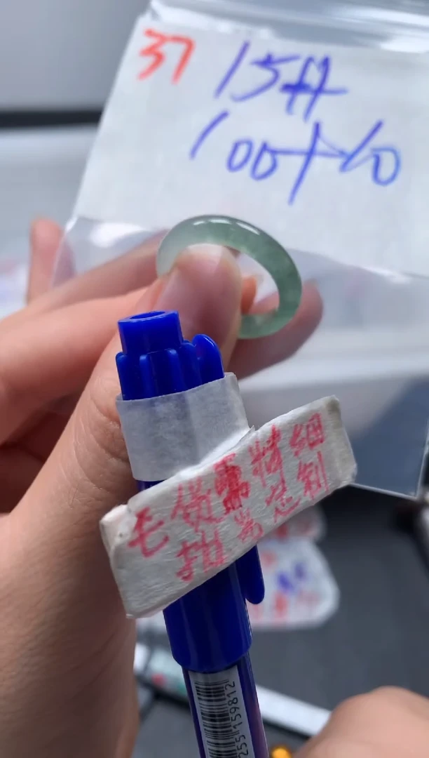 未镶嵌定制翡翠戒圈15#110毛货需精细抛光