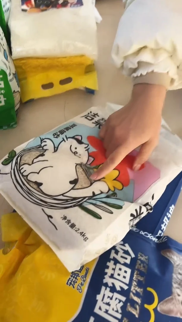 洁巢纯豆腐猫砂1袋