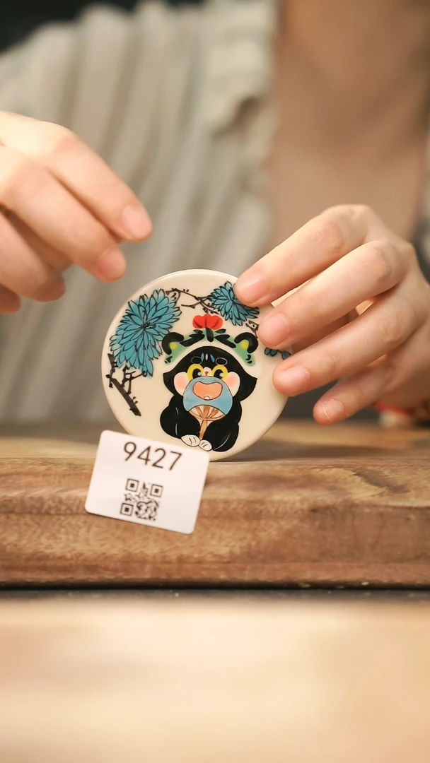 【落单孤品】福利/杯子@@9427