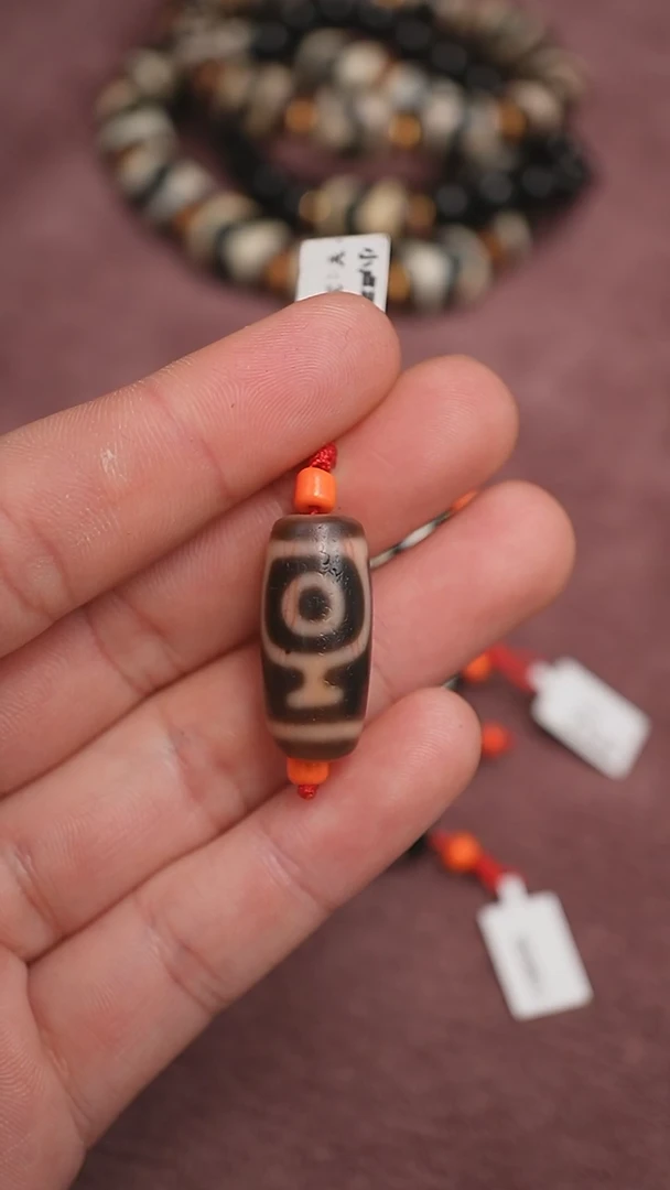 【闪购商品】玛瑙/玉髓颈饰未镶嵌小卢宝瓶