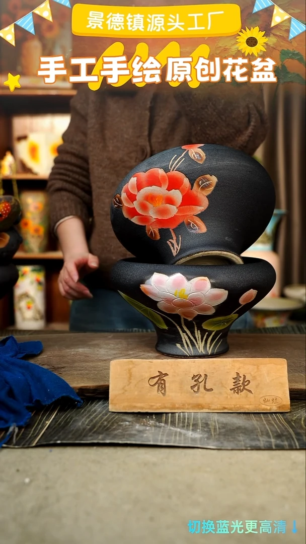 陶瓷4-241 口径20高度13 1-2误差 2个