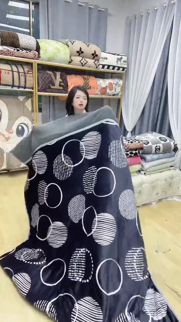 牛奶绒180*200几何图形被子