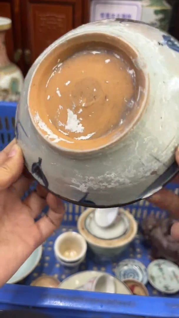 【不退不换直播闪购】瓷器微瑕介意勿拍