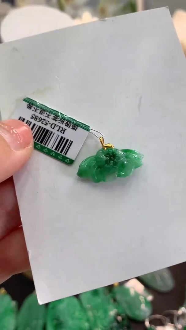 【闪购商品】翡翠吊坠(不含链)18K金镶嵌挂件