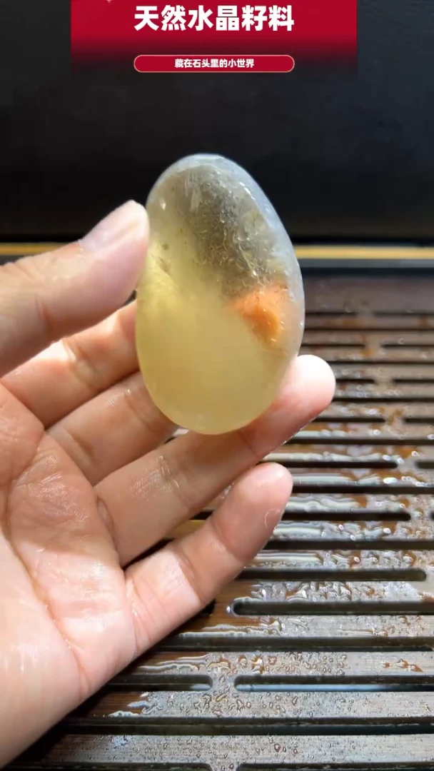 水晶珠宝半成品未镶嵌水晶手把件7300