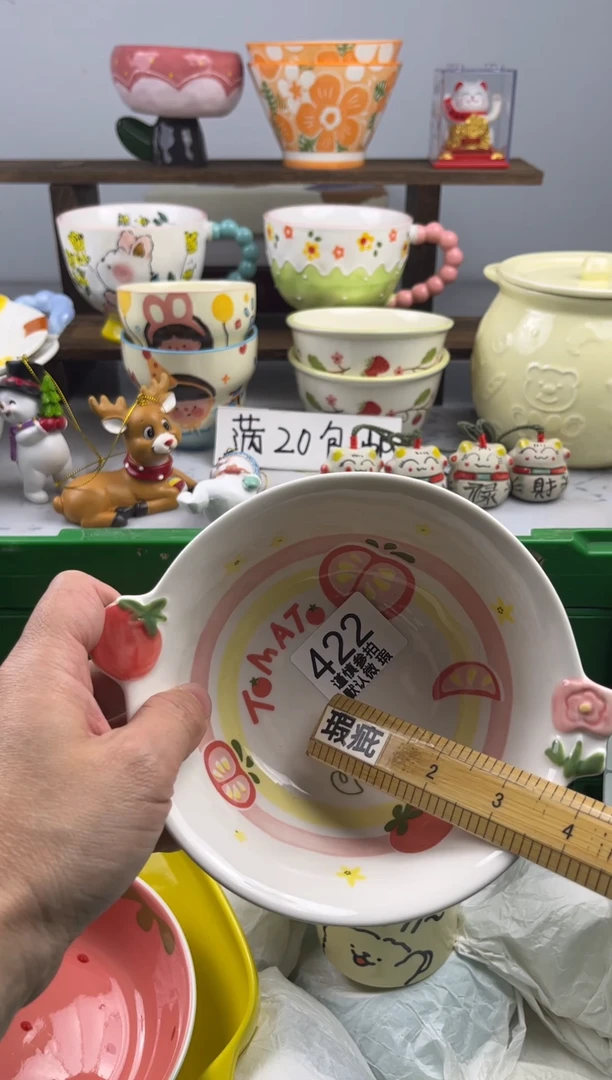 起**美亿鑫工艺品店闪购