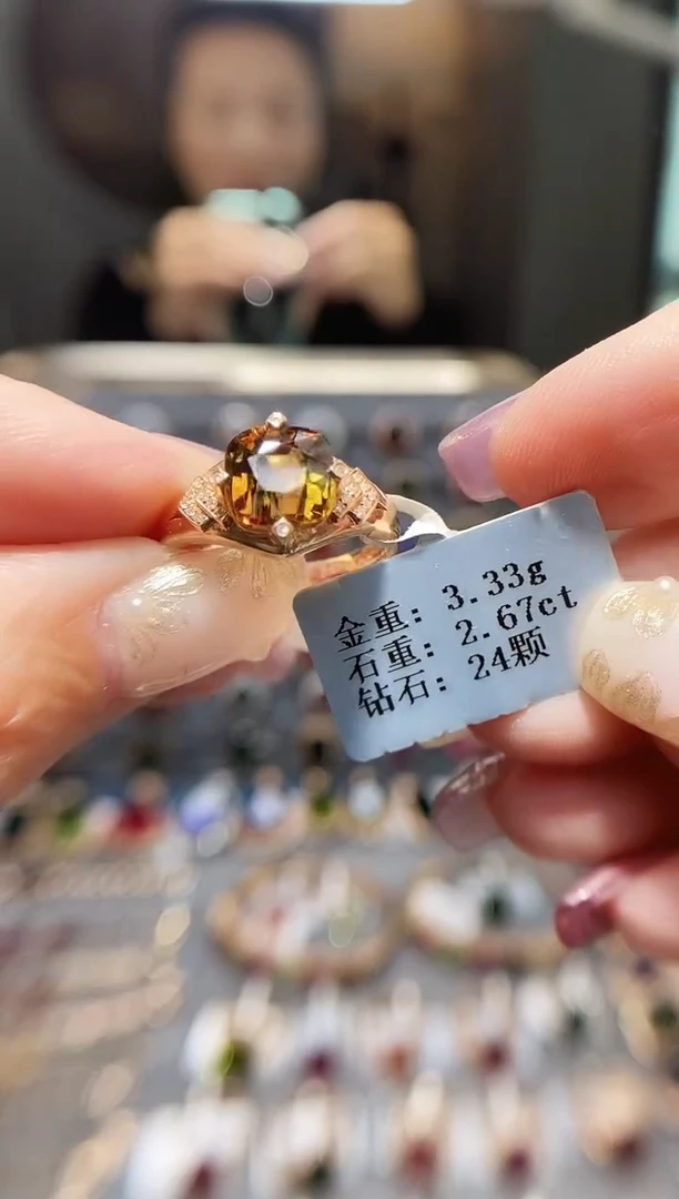 18K金镶嵌戒指碧玺2.67.