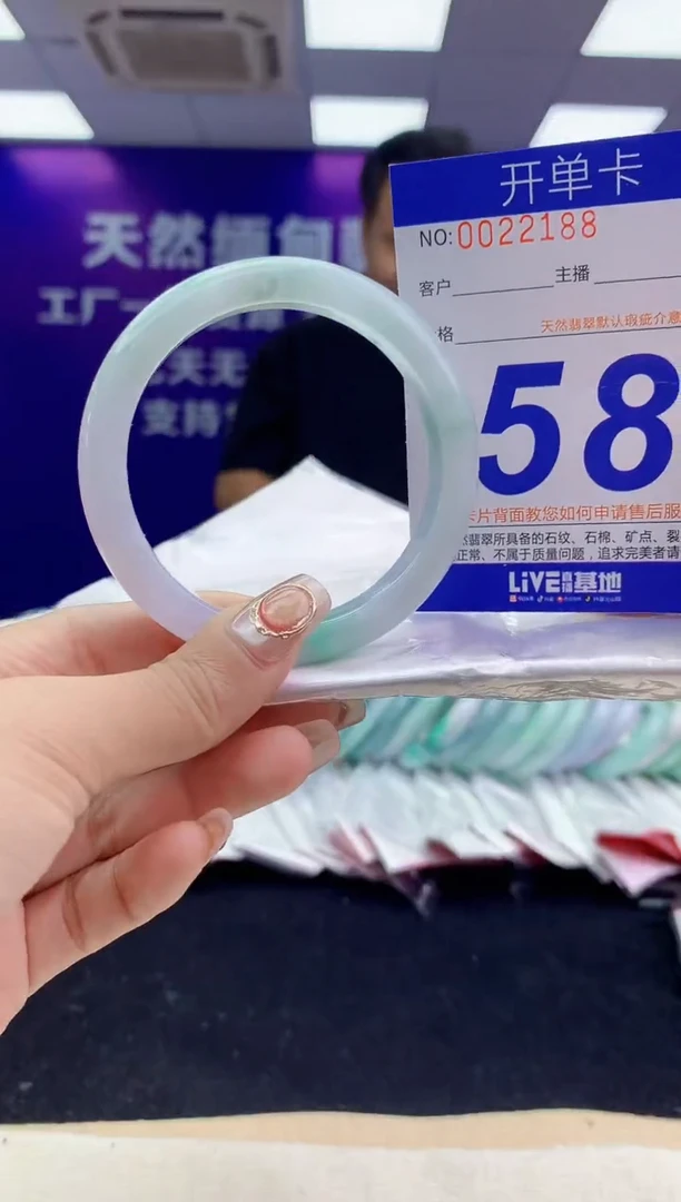 未镶嵌手镯翡翠AAAAAAAAAAAA