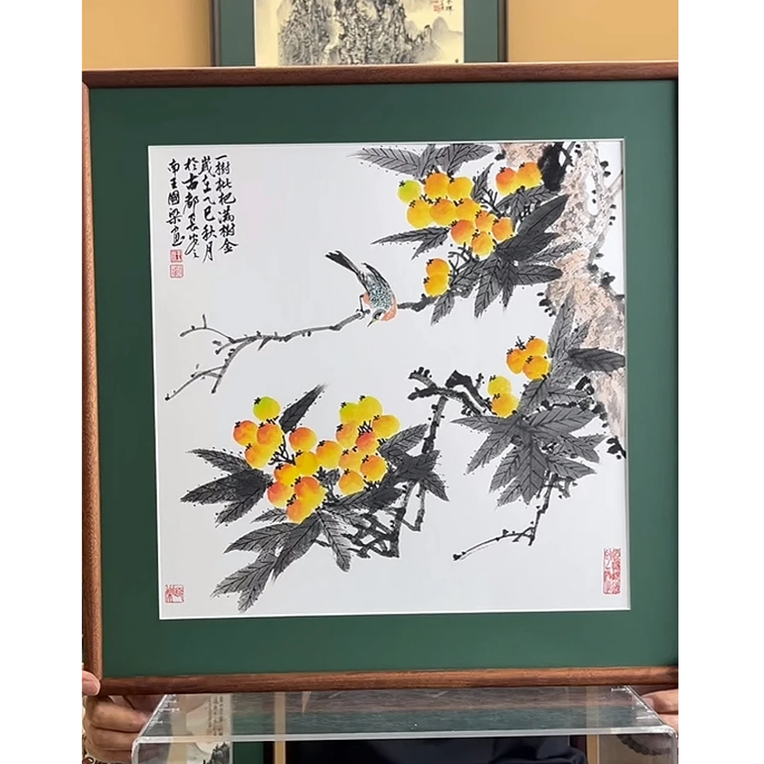 《一树枇杷》52×52花鸟装饰画
